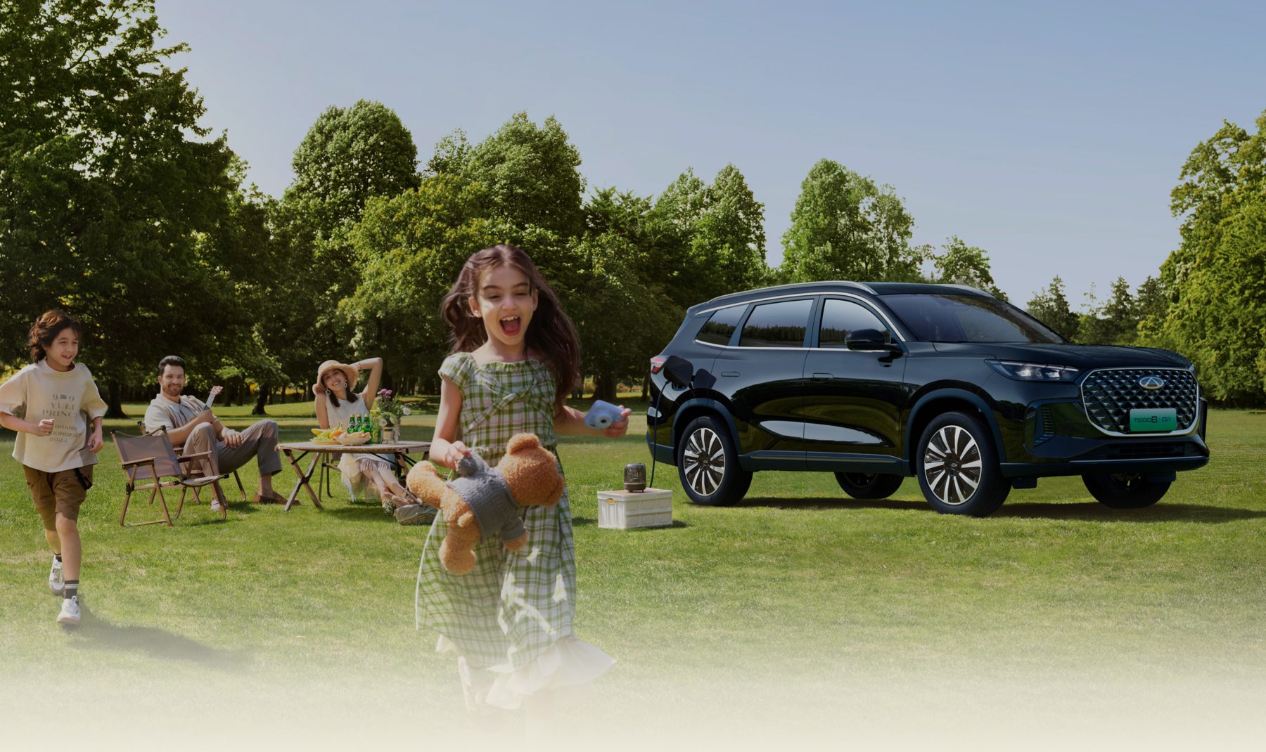 CHERY TIGGO 8 CSH